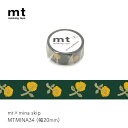 マスキングテープ mtmt×mina skip MTMINA34 20mm×10m 1rollmina perhonenmmis 新生活 インテリア