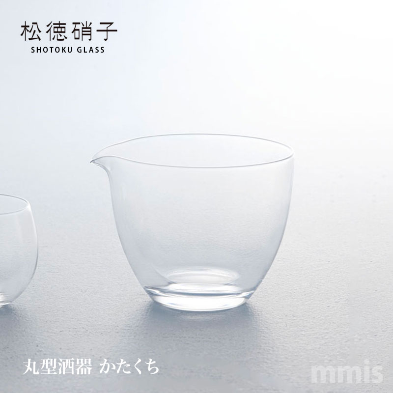 東洋佐々木ガラス 片口 食洗機対応・日本製 240ml （B-40601-JAN）