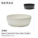 SERAX Bowl L Zuma H11.5cmW28.5xD28.5xH11.5cmSalt ホワイト TSB4023110-001Pacific ブラック...
