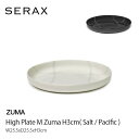 SERAX High Plate M Zuma H3cmW25.5xD25.5xH3cmSalt ホワイト TSB4023105-001Pacific ブラック...