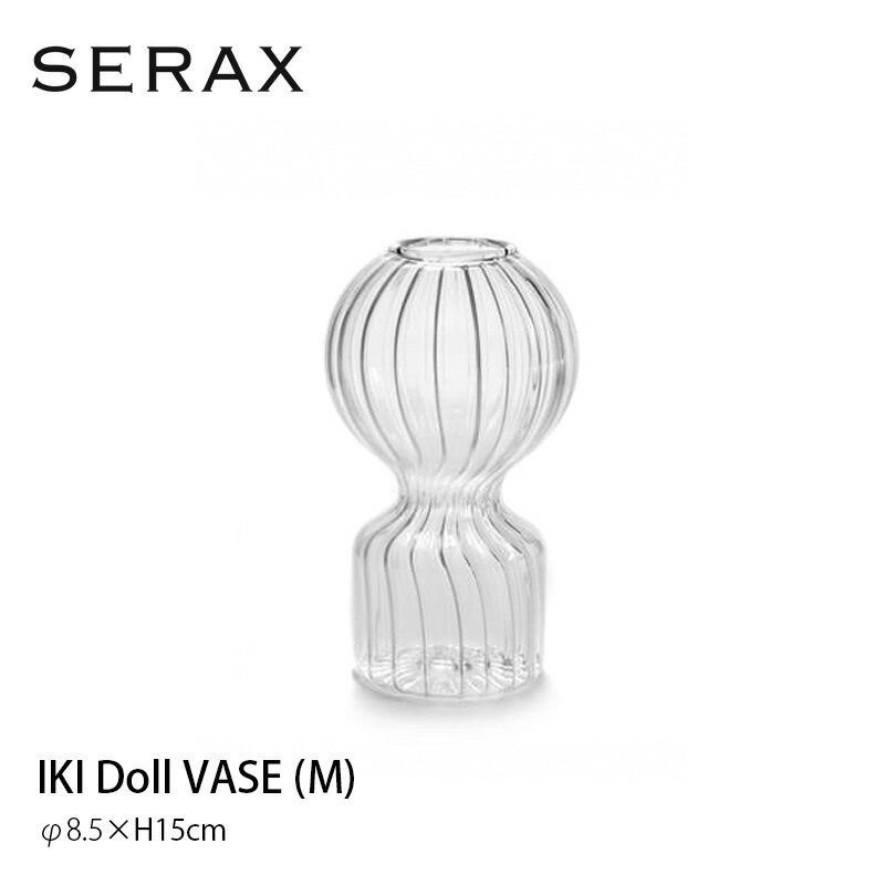 花瓶 SERAX イキ ドール ベース M (クリア) IKI Doll VASE M φ8.5cm×H15cm TSB0816780セラックスmmis 新生活 インテリアのサムネイル
