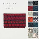 大直【SIWA×URUSHI パスケース】mmis 新生活 インテリア