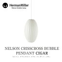 Herman Miller/ハーマン ミラーNELSON CRISSCROSS BUBBLE PENDANT CIGARネルソン クリルクロス バブル ペンダント シガーBCIGAR-CC-Pペンダントライトmmis 新生活 インテリア