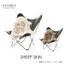 シープスキンSHEEP SKIN シープスキンNATURES COLLECTION（ネイチャーズ コレクション）mmis 新生活 インテリア