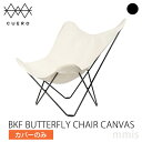 BKF BUTTERFLY CHAIR MARIPOSA CANVASビーケーエフ バタフライチェア マリポサ キャンバス【カバーのみ販売】CUERO KBFチェアmmis 新生活 インテリア