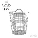 KORBO コルボBIN 18 ビン 18KB35020 ワイヤーバスケットφ300mm × H340mmロイヤルファニチャーコレクションmmis 新生活 イン...