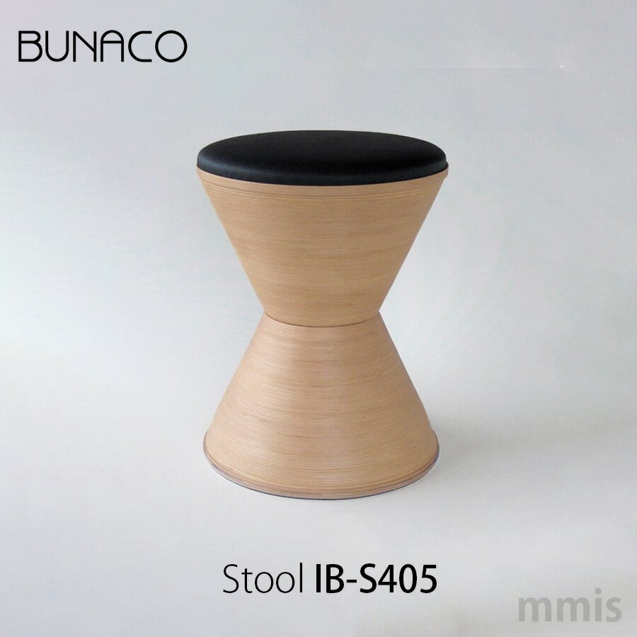 ブナコ BUNACOブナコ スツール IB-S405本体:ライトブラウン・座面:本革黒mmis 新生活 インテリアのサムネイル