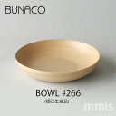 uiR BUNACOBOWL#266 {E 󒍐Yimmis V CeA