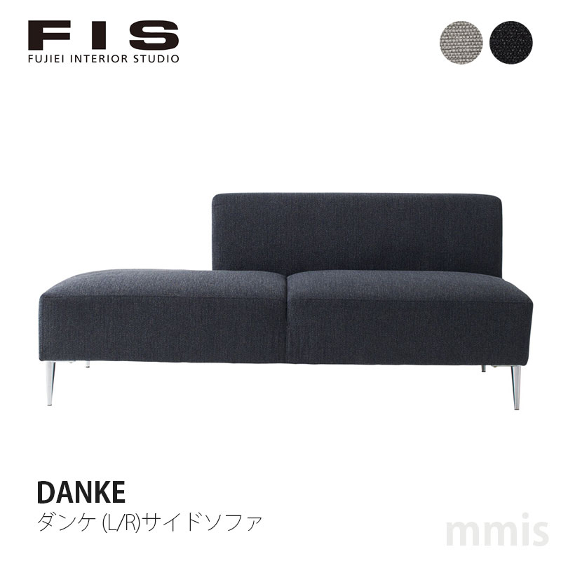楽天市場】FIS(ソファ・ソファベッド|インテリア・寝具・収納 楽天市場】FIS(ソファ・ソファベッド|インテリア・寝具・収納