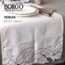 BORGO DELLE TOVAGLIE ボルゴ デレ トヴァーリエコーティングランナー VENEZIA リネン テーブルランナー 約50 × 184cmmmi...