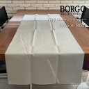コーティングテーブルランナー FILO約55cm×145cm 麻100%BORGO DELLE TOVAGLIEmmis 新生活 インテリア