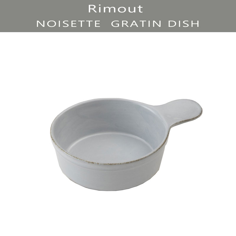 LIVING TALK Rimout NOISETTEGRATIN DISH 350mlmmis 新生活 インテリア