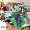 moritaMiW / 森田MiWMiW ランチョンマットmmis 新生活 インテリア