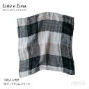 リーノ・エ・リーナ Lino e Lina ハンカチN211 クチュム ノワール刺繍不可 メール便mmis 新生活 インテリア