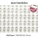 マリメッコ marimekko ピックルース ブラウン 53cm幅壁紙 ロール売り53cmx10mウォールペーパーmmis 新生活 インテリア