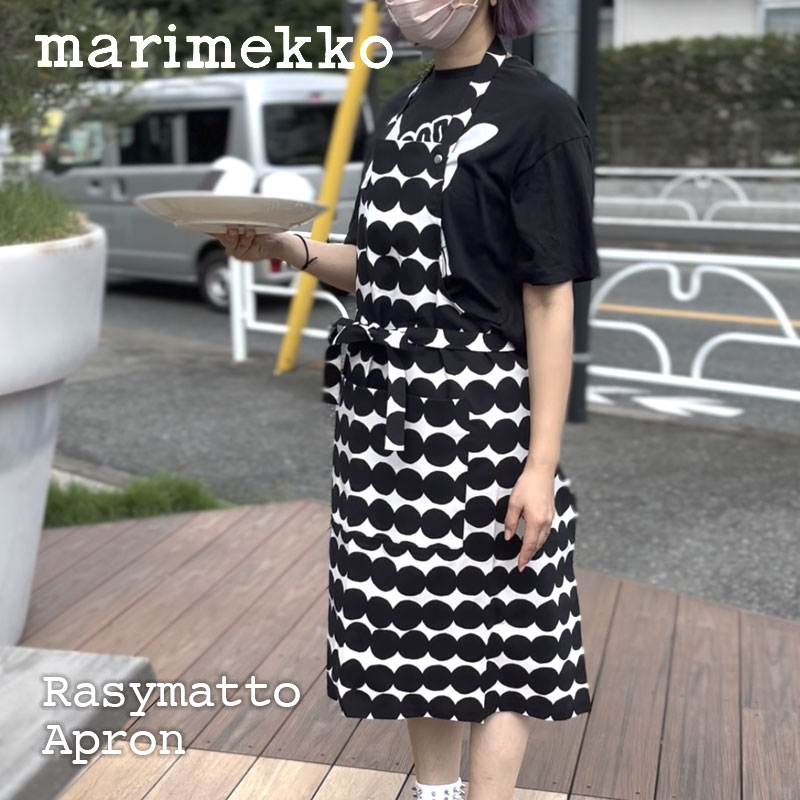 marimekko マリメッコRasymatto エプロンラシィマット ブラックmmis 新生活 インテリア