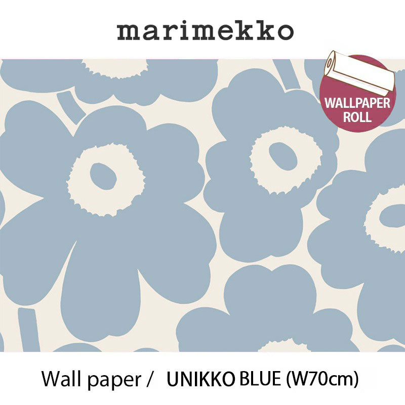 マリメッコ marimekko ウニッコ ブルー 70cm幅壁紙 ロール売り70cmx10mウォールペーパーmmis 新生活 インテリア