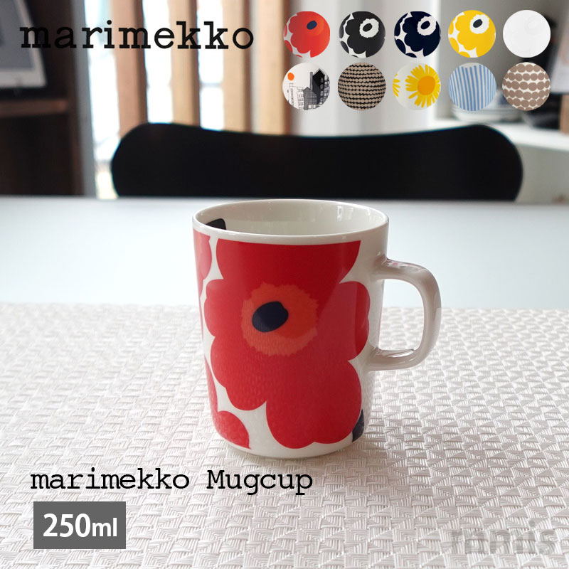 marimekko マリメッコ マグ 250mlウニッコ シイルトラプータルハ マグカップmmis 新生活 インテリアのサムネイル