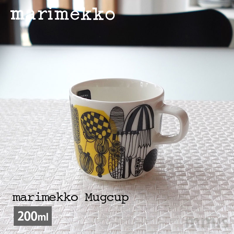 marimekko マリメッコマグ 200ml シイルトラプータルハ イエロー コーヒーマグ マグカップmmis 新生活 インテリア