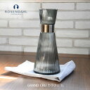 ROSENDAHL COPENHAGEN Grand Cru グランクリュ カラフェ 1L 25376mmis 新生活 インテリア