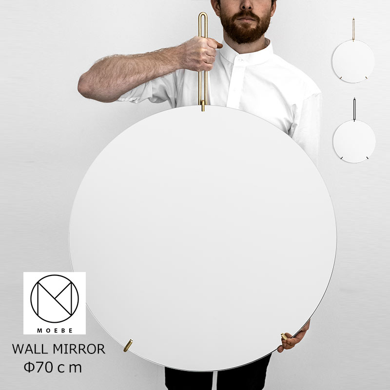 MOEBE ムーベ WALL MIRROR ウォール ミラー 壁掛け用 Φ70cmmmis 新生活 インテリアのサムネイル