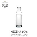 ホルムガード HOLMEGAARD ホルムガード MINIMA 90cl／ミニマ 900ml蓋付きボトル 4330402 カラフェ無鉛ガラス 吹きガラス グラス北欧 本体食洗機対応mmis 新生活 インテリア