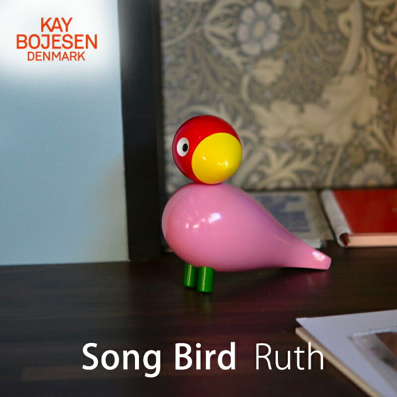 Kay Bojesen カイ・ボイスン 木製 ソングバード Ruth 39400mmis 新生活 インテリアのサムネイル