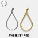 MOEBE [xKEY RING L[Ommis V CeA