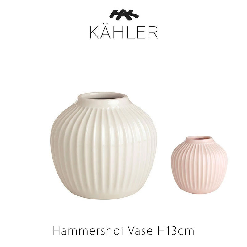 KAHLER ケーラーハンマースホイ ベース H13cmmmis 新生活 インテリアのサムネイル