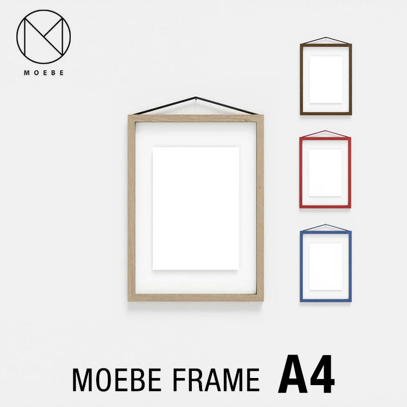 MOEBE ムーベFRAMEフレーム A4mmis 新生活 インテリアのサムネイル