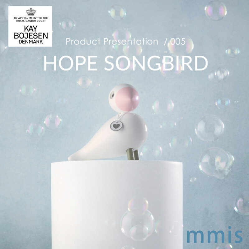 Kay Bojesen カイ・ボイスン 木製 ホープソングバード HOPE SONGBIRD 39351mmis 新生活 インテリアのサムネイル