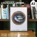 LOUISIANA Still-life with three fish / MOEBEピカソ ポスター フレーム セットA3mmis 新生活 インテリア