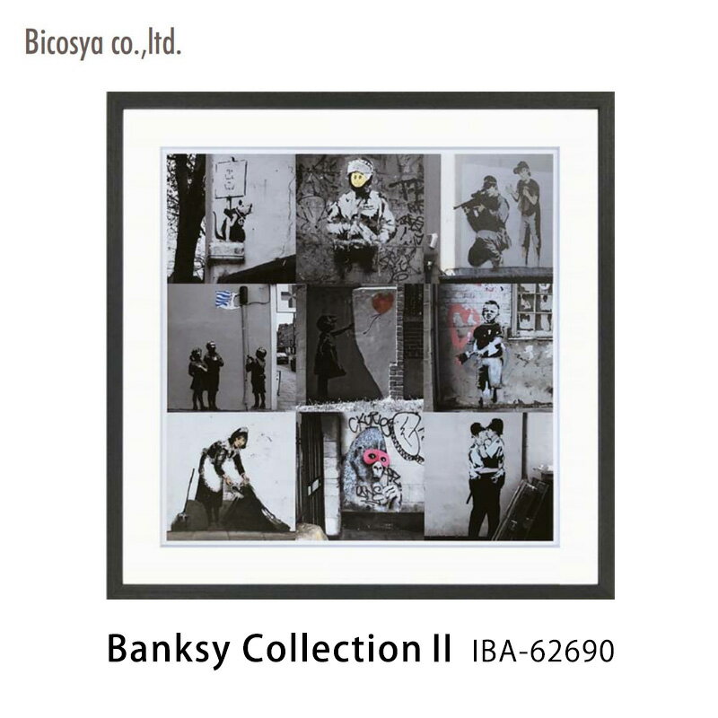 ArtPoster(バンクシー)Banksy Collection2 IBA-62690W525 × H425 × D32mmアートフレーム ポスターmmis 新生活 インテリア