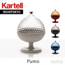 正規代理店 Kartell カルテル コンテ