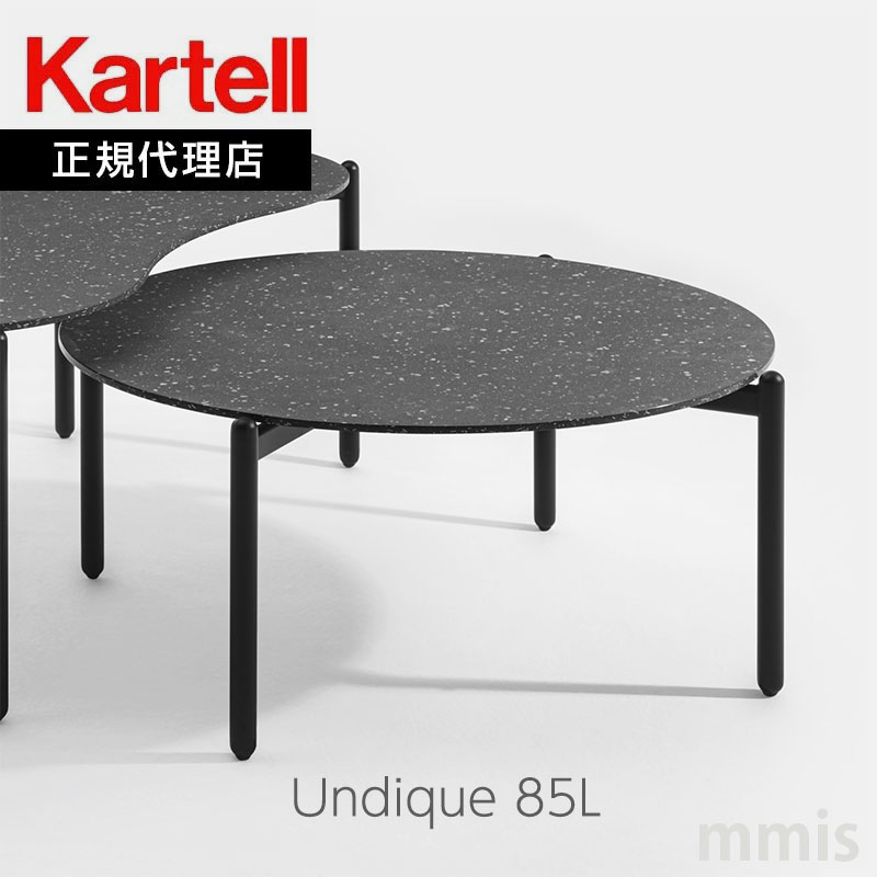 K㗝X Kartell Je TChe[u Undique EfB[NG 85L K4166 iV[Ymmis V CeA