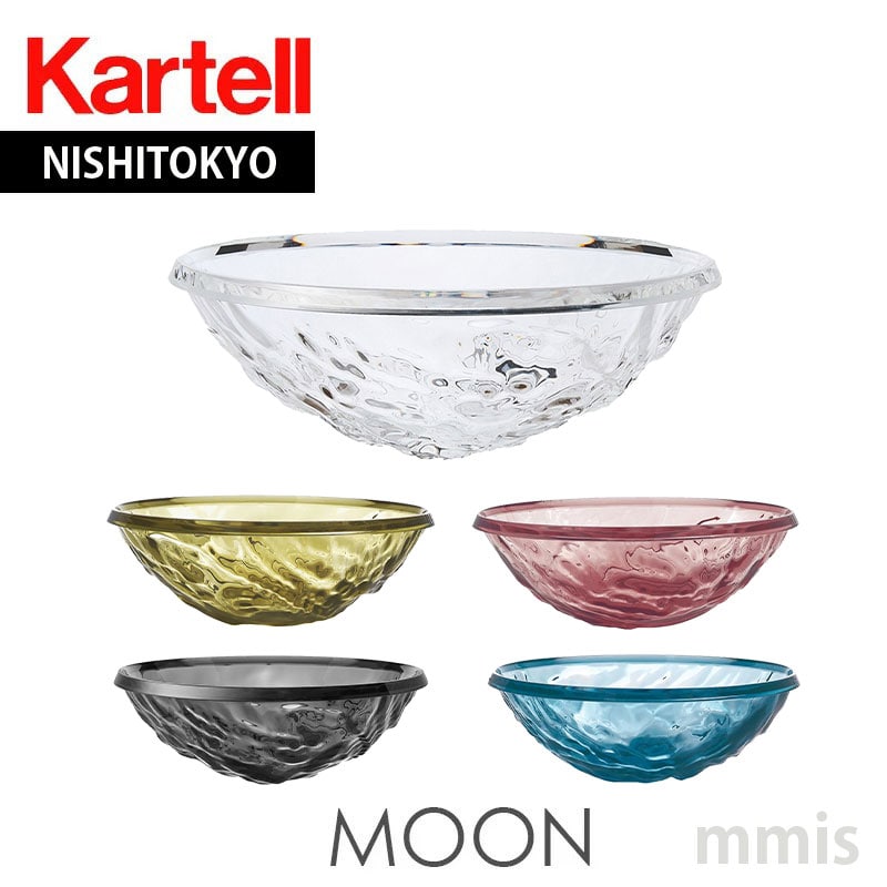 正規代理店 Kartell カルテル トレイ 