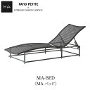 MA-BED〈MA-ベッド〉660-159mmis 新生活 インテリア