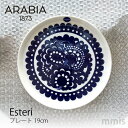 ARABIA ArA Esteri GXe v[g19cmGXeEg mmis V CeA