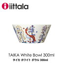 iittala Cb^ taika white ^CJ zCg{E300mlk Hmmis V CeA