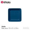 iittala Cb^ eB[} XNGAv[g 16cm Be[Wu[ Cb^^iittala 70Nmmis V CeA