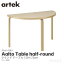 artek ƥåAalto Table half-roundȥ饦 ơ֥ 95mmis  ƥꥢ