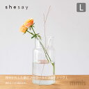 shesay 花用雑貨 切り花を長くきれいに保つことができる 枝分かれした 銅のフラワーライフスティック L 約 幅12.7×長さ60cm 304922 mmi...