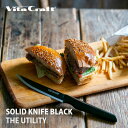 Vita craft ビタクラフトソリッドナイフ ブラック ペティナイフTHE UTILITY 刃渡り12.2cm VC-SK01U BKmmis 新生活 イン...