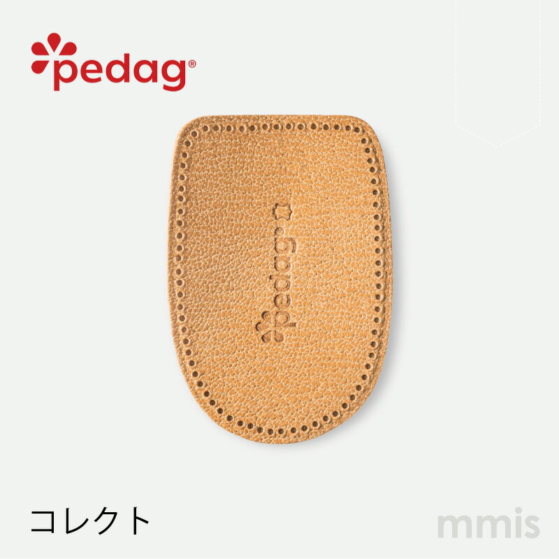 Pedagڥåۥ쥯mmis  ƥꥢ