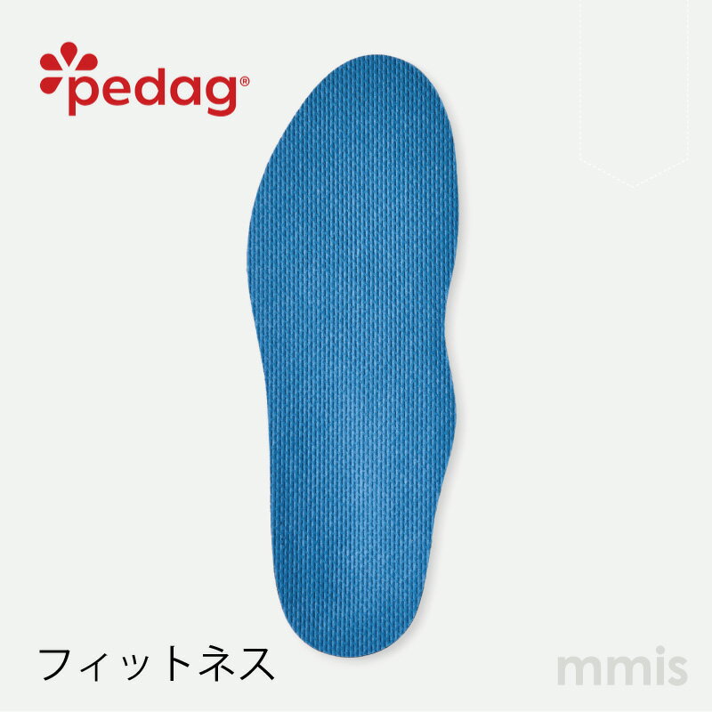 Pedagڥåۥեåȥͥmmis  ƥꥢ