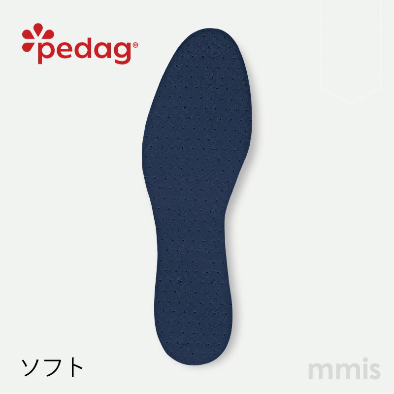 Pedagڥåۥեmmis  ƥꥢ