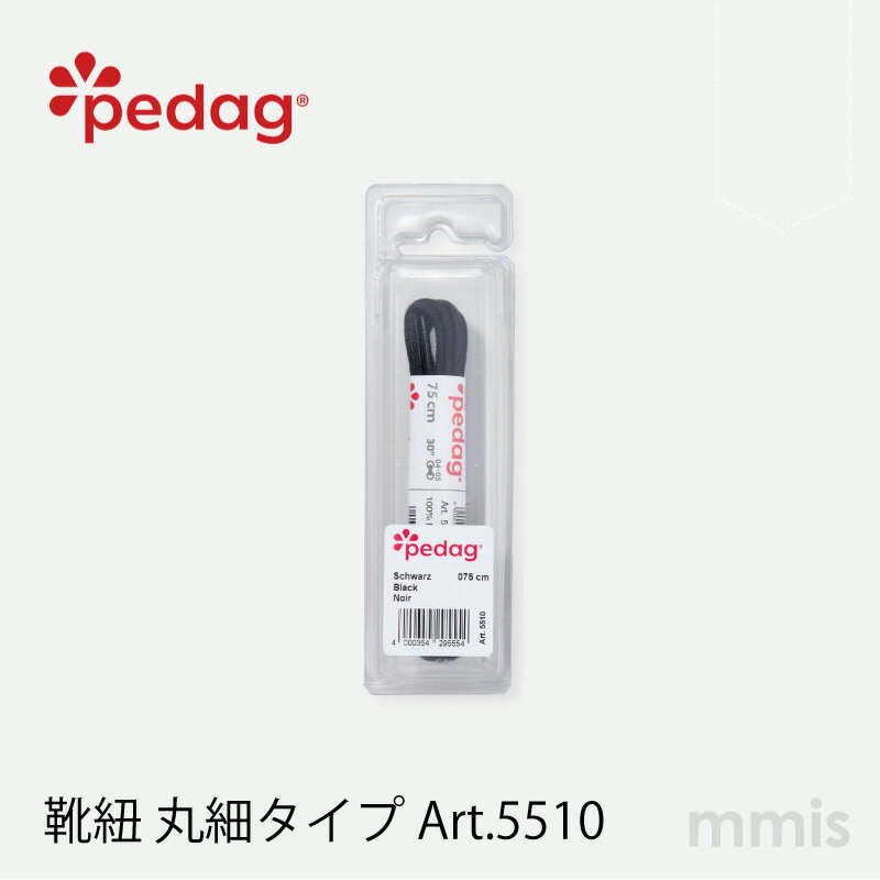 Pedagڥå۷ɳ ݺ٥ Art.5510mmis  ƥꥢ