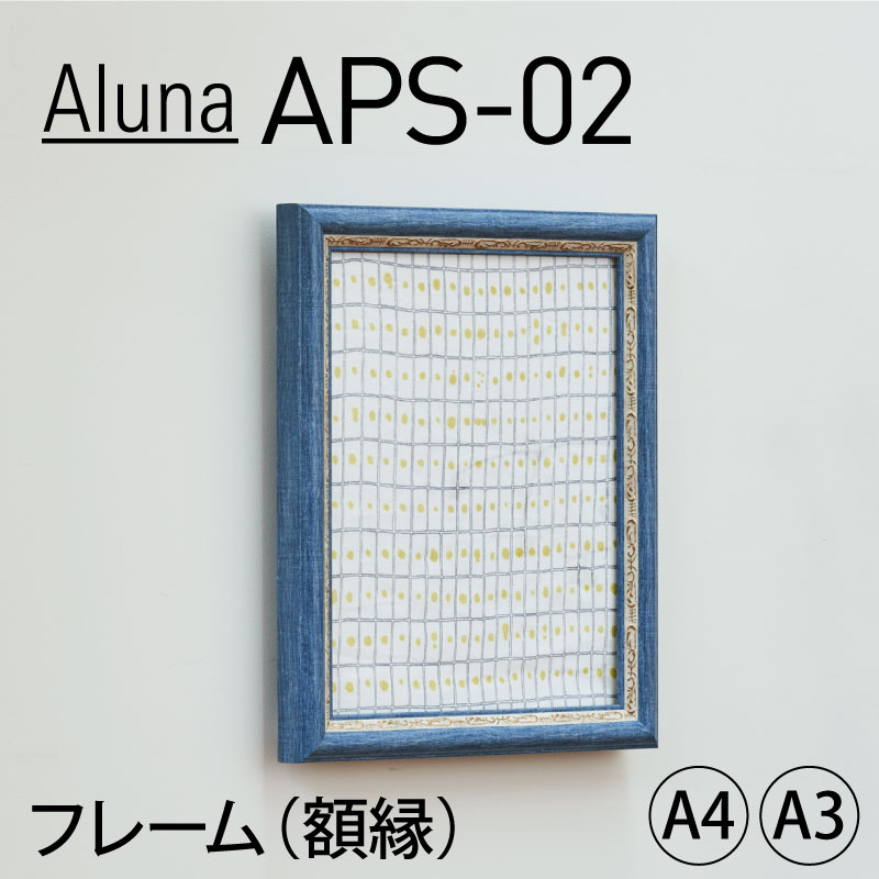  fbTzaluna Ai APS-02mmis V CeA