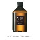 Botanical air ボタニカルエア@aroma アットアロマB10 BERGAMOT MANDARINエッセンシャルオイル 450mlmmis 新生活 インテリア