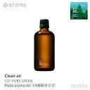 Clean air C07 PURE GREEN ピエゾアロマオイル 空気を浄化するトドマツの力を生かした、すがすがしさを感じさせる森林の香り トドマツの森の力で、空気を浄化しきれいにする技術ブランド「クリアフォレスト」を利用したアロマオイルです。 天然のトドマツオイルは、自動車の排ガスなど、空気の汚れ成分である【NO2(二酸化窒素)】を除去し、きれいな空気を作り出します。 おすすめの使い方 ・花粉の季節のケアに/空気が重たく感じるときに 空気の入れ替えができない場所や、空気がこもりがちな空間に。すっきりとした香りが清潔な空気環境を作り出します。 ピエゾディフューザー(duo,squair)専用のアロマオイルです。 エッセンシャルオイルを植物性発酵エタノールで希釈した、軽やかに噴霧するオイルです。 [原料] トドマツ、ユーカリ、ヒノキ、ライム、ペパーミントetc. [期待できる効果] ・クリーン [容量] 100ml（希釈率1:4） [原料] トドマツ、ユーカリ、ヒノキ、ライム、ペパーミントetc. （20ml） 希釈材　植物性発酵エタノール（80ml） [ご利用にあたって] ・直射日光を避け、冷暗所に保存してください。 ・火気にご注意ください。 ・小さなお子様の手の届かないところに保管してください。 ・原液を直接お肌につけたり、飲用しないでください。 ・ご使用後はフタをしっかり閉め、1年以内を目安に早めにご使用ください。 ・プラスチック製品にオイルがこぼれた場合、表面が変質する可能性がありますので、すぐに拭いてください。 ・目に入った場合は、水でよくすすいで、医師の診断を受けてください。 ・体調や体質(アレルギー疾患、化学物質過敏症など)に不安のある方は、事前に医師に相談し、ご使用ください。 ・ご使用中に体調がすぐれない場合は、ご使用を中止してください。 ・※弊社のエッセンシャルオイルは天然由来のものであり、植物の育つ産地や環境により、香りや色が異なる場合があります。 エッセンシャルオイルはこちら @aroma 一覧 こちらの希釈タイプのエッセンシャルオイルを使うディフューザーはこちらです。Clean air C07 PURE GREEN ピエゾアロマオイル 空気を浄化するトドマツの力を生かした、すがすがしさを感じさせる森林の香り トドマツの森の力で、空気を浄化しきれいにする技術ブランド「クリアフォレスト」を利用したアロマオイルです。 天然のトドマツオイルは、自動車の排ガスなど、空気の汚れ成分である【NO2(二酸化窒素)】を除去し、きれいな空気を作り出します。 おすすめの使い方 ・花粉の季節のケアに/空気が重たく感じるときに 空気の入れ替えができない場所や、空気がこもりがちな空間に。すっきりとした香りが清潔な空気環境を作り出します。 ＜ピエゾディフューザーアロマオイルとは＞ アットアロマ社製のピエゾディフューザー (solo,duo,squair)専用のアロマオイル。 エッセンシャルオイルを植物性発酵エタノールで希釈した、軽やかに噴霧するオイルです。 こちらの希釈タイプのエッセンシャルオイルを使うディフューザーはこちらです。